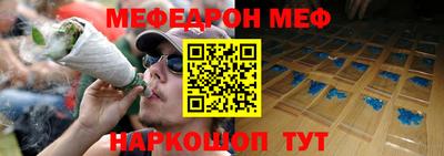 дмт Бузулук