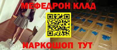 индика Бугуруслан