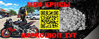 МДМА Будённовск
