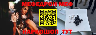 дмт Бузулук