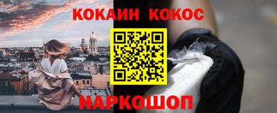 дмт Бузулук