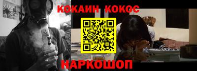 индика Бугуруслан