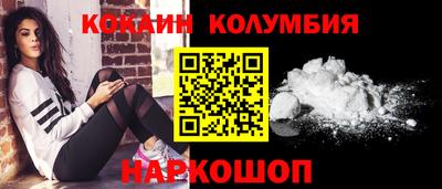индика Бугуруслан