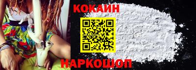 индика Бугуруслан