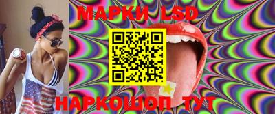 дмт Бузулук