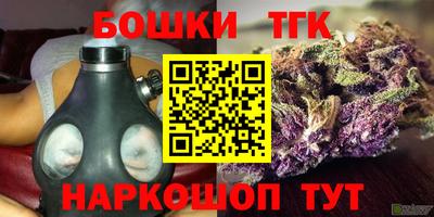 МДМА Будённовск