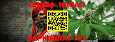 индика Бугуруслан