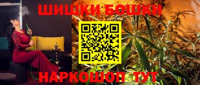 индика Бугуруслан