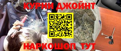 МДМА Будённовск