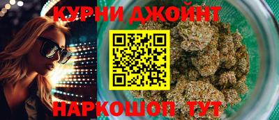 МДМА Будённовск