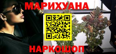 дмт Бузулук