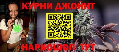 МДМА Будённовск