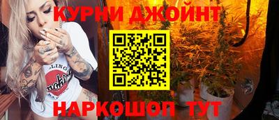 дмт Бузулук