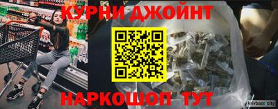 дмт Бузулук