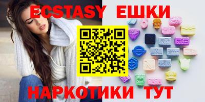 дмт Бузулук
