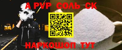 дмт Бузулук