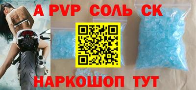 дмт Бузулук