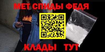 дмт Бузулук
