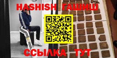 МДМА Будённовск
