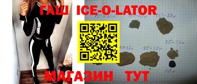 дмт Бузулук