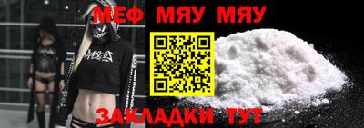 индика Бугуруслан