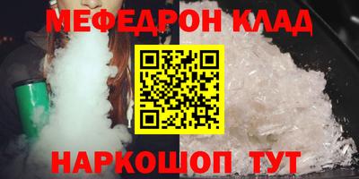 дмт Бузулук